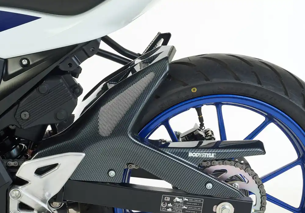 Sonderangebot BODYSTYLE Raceline Hinterradabdeckung ABS Kunststoff Carbon Look für SUZUKI GSX-R 125, GSX-S 125