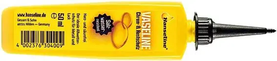 Hanseline Vaseline 50 g Tube Solange Der Vorrat Reicht