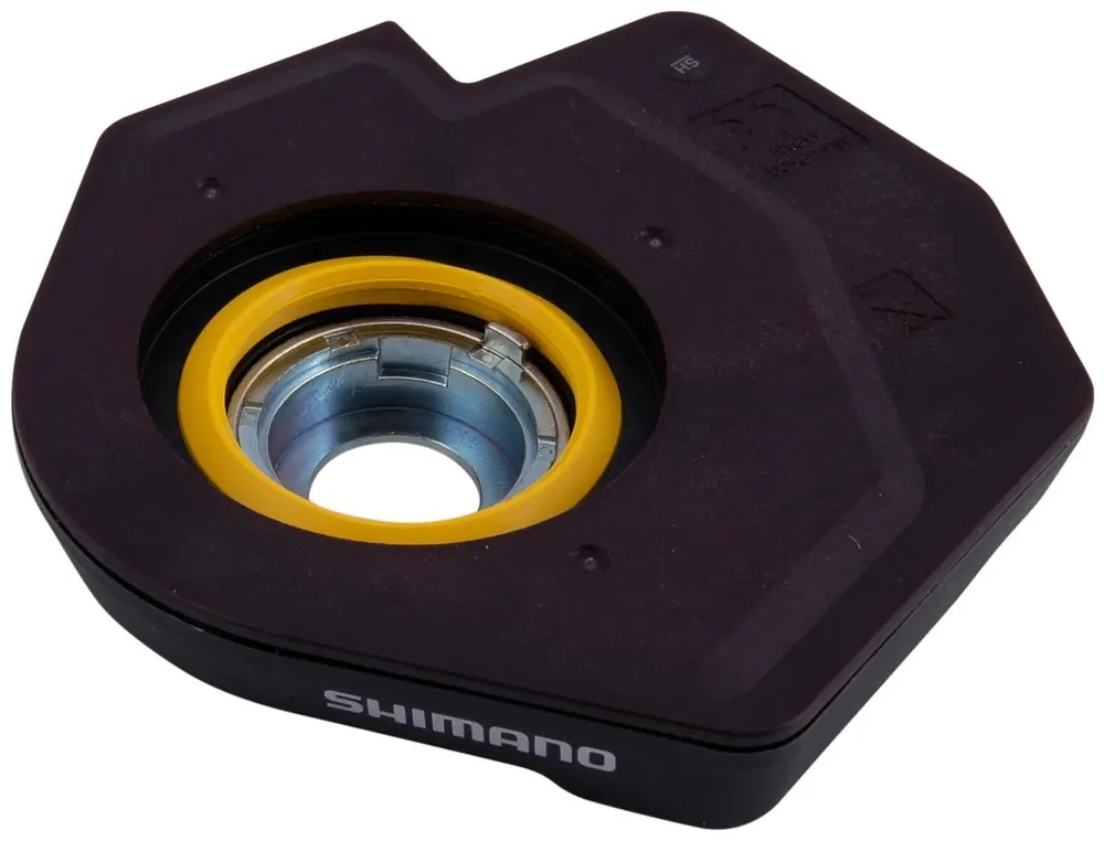Sonderaktion Shimano Motoreinheit MUUR500
