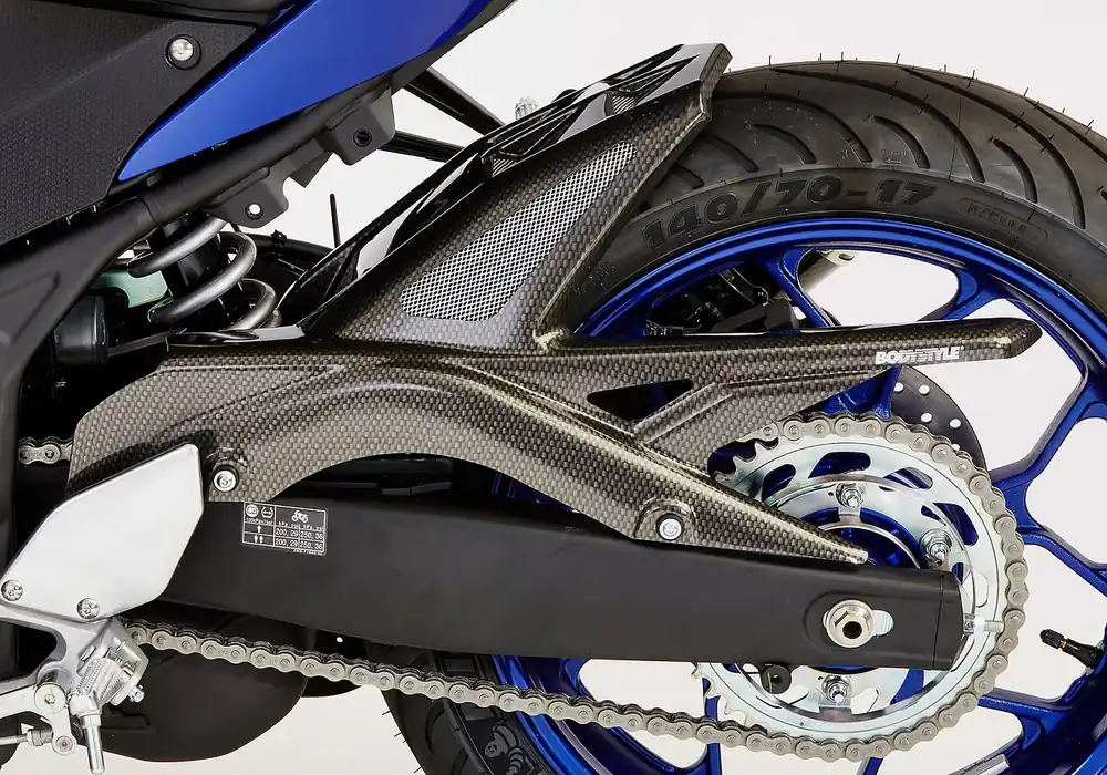 BODYSTYLE Raceline Hinterradabdeckung ABS Kunststoff Carbon Look für YAMAHA MT-03, YZF-R3 Neuheit