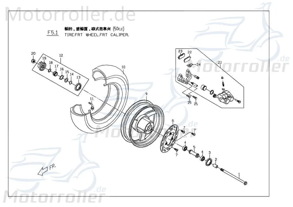 Billig Vorderradgabel silber (72) Telegabel PGO M24430007201