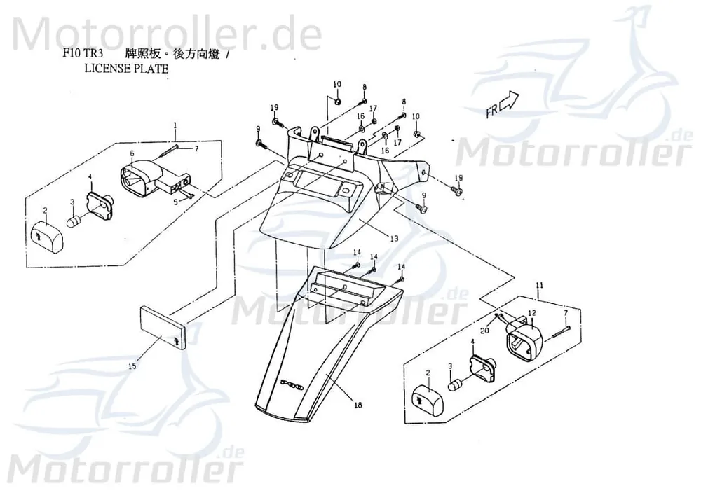 Sichere Zahlung PGO Kotflügel unten dunkelgrau TR3 50 Mofa Spritzschutz C1635001760 Schutzblech Schutz-Blech Radabdeckung Innenkotflügel Radlauf